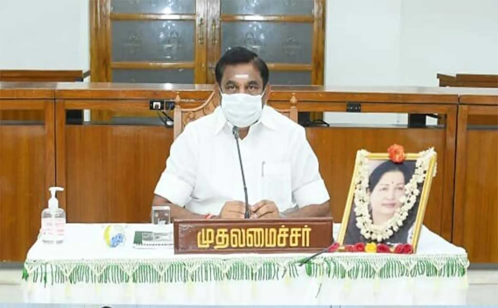 TN CM PALANISAMY SPEECH PEOPLES CORONAVIRUS PREVENTION 